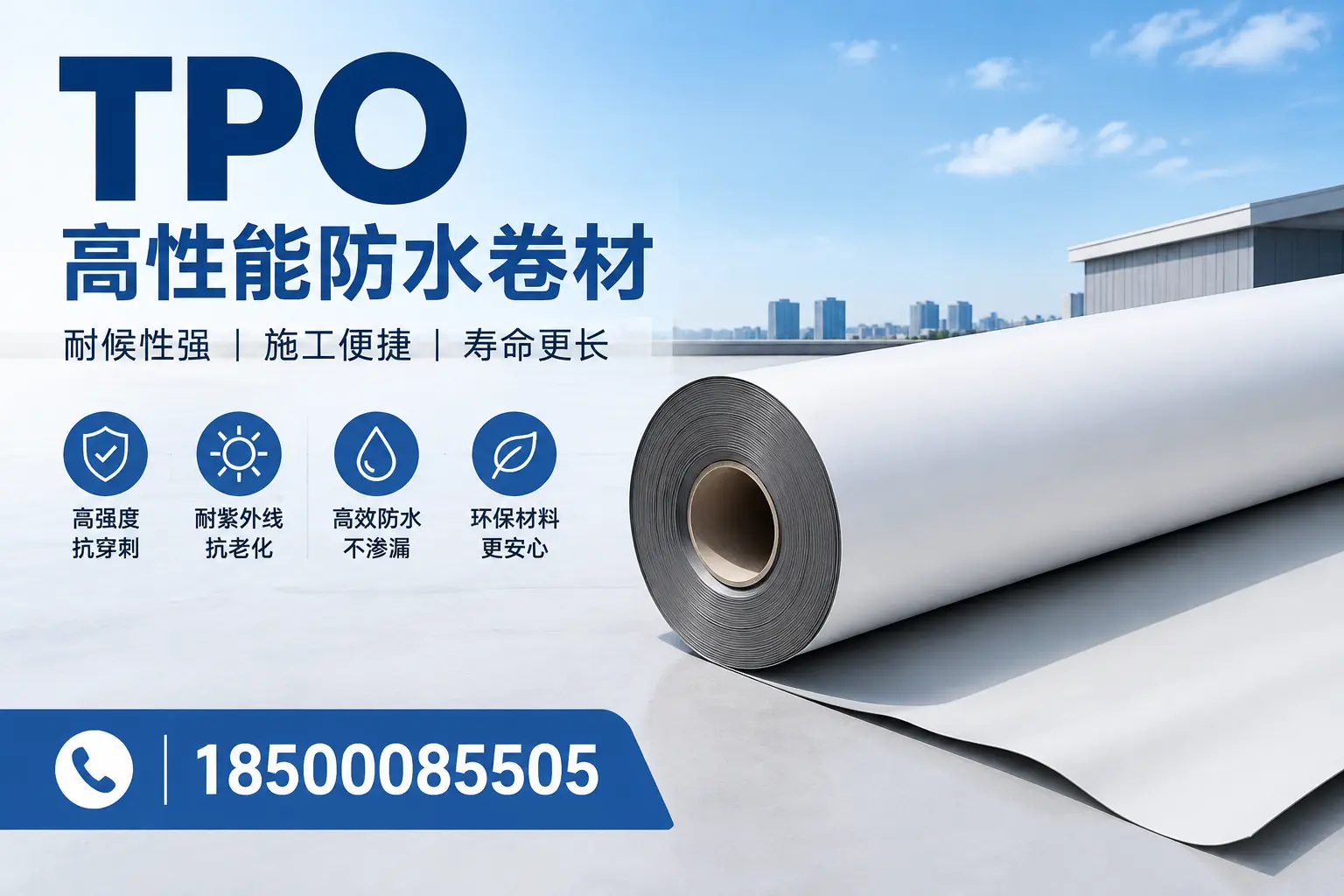 tpo使用中的常见问题，巴中企业必看技巧